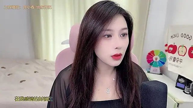TTtia  online show from May 2026 03:28:01 AM