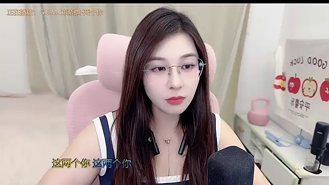TTtia  online show from April 2026 03:19:01 PM