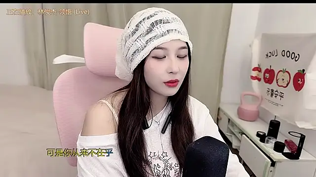 TTtia  online show from April 2026 03:15:02 PM