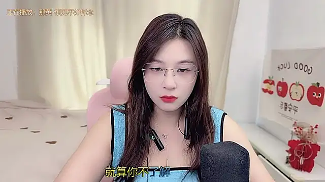 TTtia  online show from March 2026 03:15:02 AM