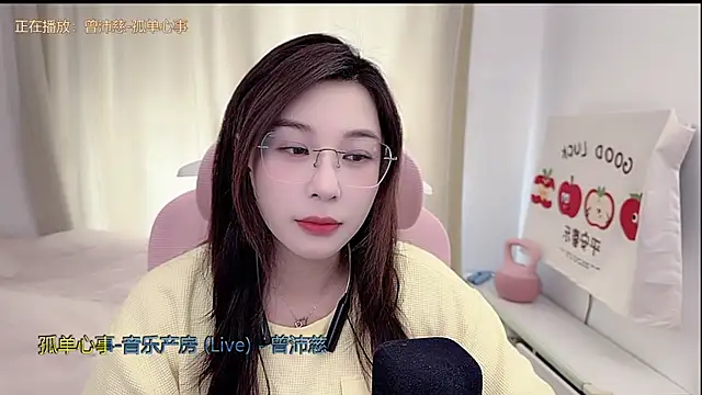 TTtia  online show from April 2026 03:13:02 AM