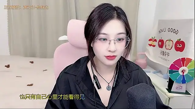 TTtia  online show from May 2026 03:25:02 PM
