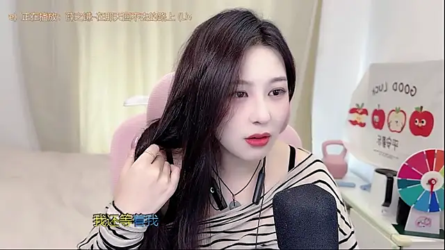 TTtia  online show from May 2026 03:21:01 AM