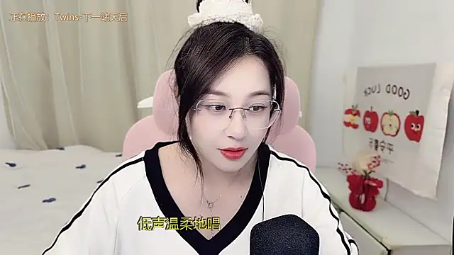 TTtia  online show from March 2026 02:22:02 PM