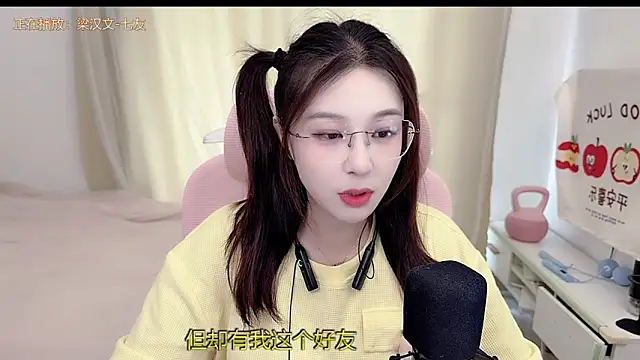 TTtia  online show from April 2026 03:24:01 AM