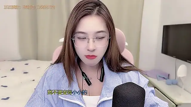 TTtia  online show from February 2026 02:35:02 PM