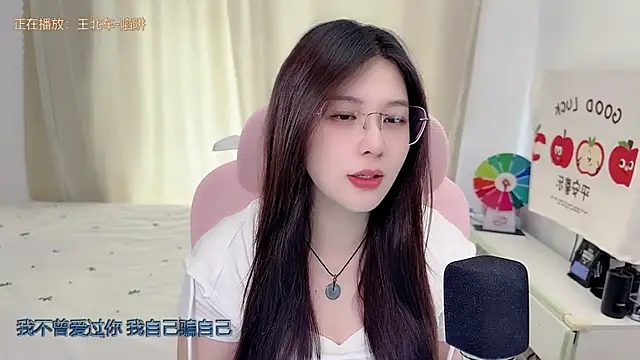 TTtia  online show from May 2026 03:12:01 AM