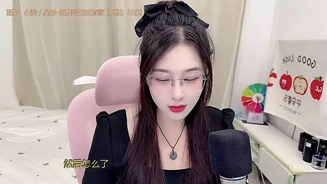 TTtia  online show from May 2026 03:18:01 PM
