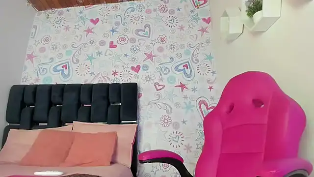 ISA RIVAS online show from December 2025 12:07:02 PM