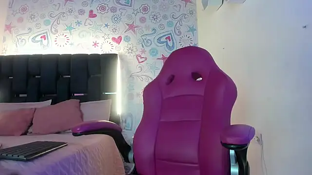 ISA RIVAS online show from December 2025 12:04:02 PM