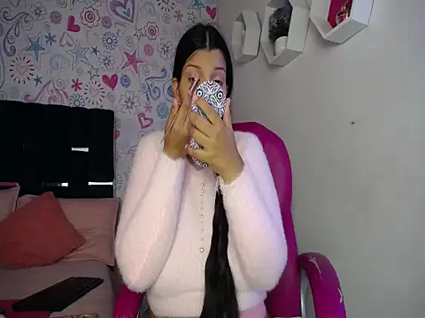 ISA RIVAS online show from November 2025 12:28:01 PM