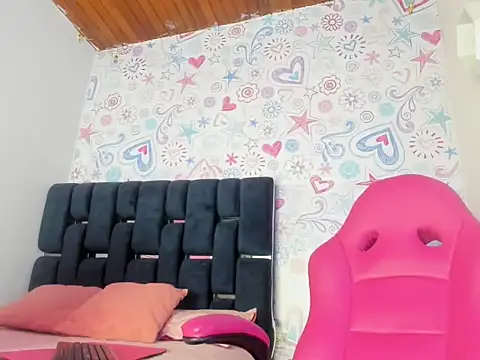 ISA RIVAS online show from November 2025 12:28:02 PM