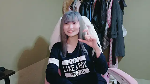 Snapshot of miyu0003 chatting on January 2026 01:37:02 PM miyu0003 online show from January 2026 01:37:02 PM