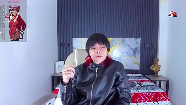 Sylasfrost online show from December 2025 07:08:01 PM