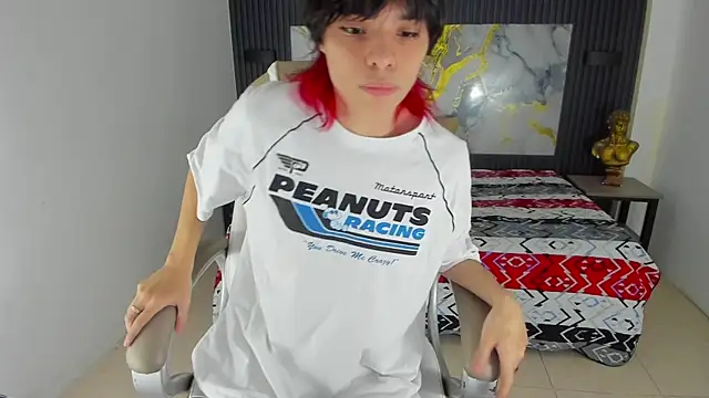 Sylasfrost online show from December 2025 07:31:01 PM