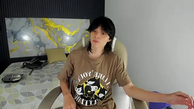 Sylasfrost online show from December 2025 07:59:01 PM