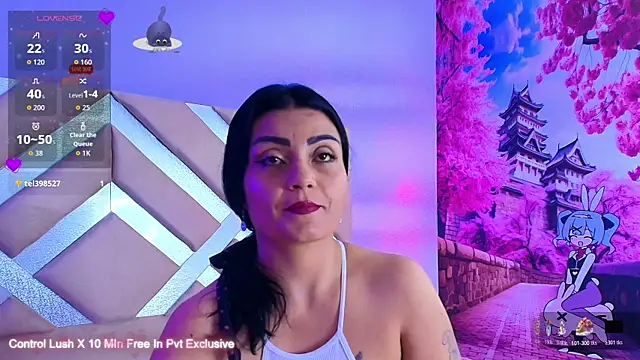 mei kora online show from December 2025 03:55:01 AM