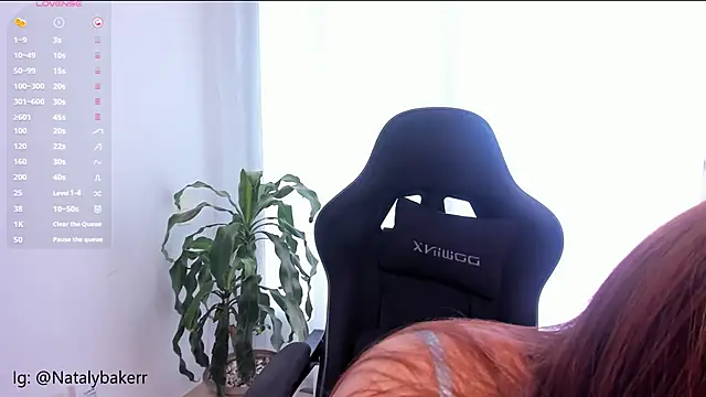 Snapshot of Nat_Bakerss chatting on January 2026 05:20:01 PM Nat Bakerss online show from January 2026 05:20:01 PM