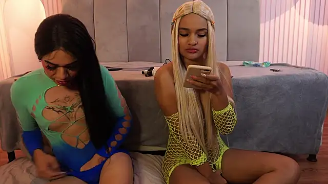 Bratz luxxxury online show from November 2025 12:44:02 AM