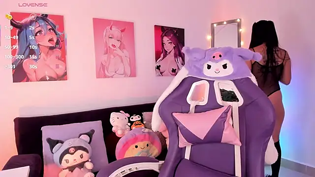 Ivycortes online show from November 2025 11:04:02 PM