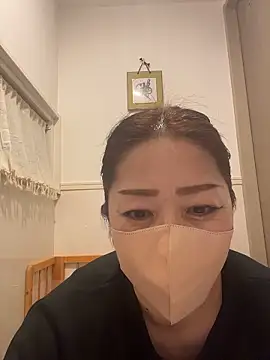 Snapshot of ---AN--- chatting on March 2026 04:03:01 PM ---AN--- online show from March 2026 04:03:01 PM