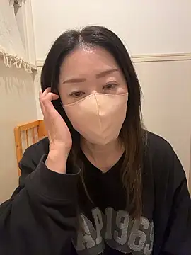 Snapshot of ---AN--- chatting on January 2026 04:00:01 PM ---AN--- online show from January 2026 04:00:01 PM