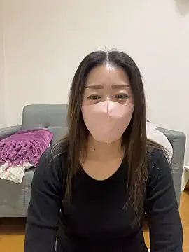 Snapshot of ---AN--- chatting on January 2026 12:47:02 AM ---AN--- online show from January 2026 12:47:02 AM