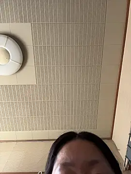 Snapshot of ---AN--- chatting on January 2026 05:33:01 AM ---AN--- online show from January 2026 05:33:01 AM