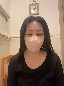 Snapshot of ---AN--- chatting on February 2026 03:09:01 PM ---AN--- online show from February 2026 03:09:01 PM