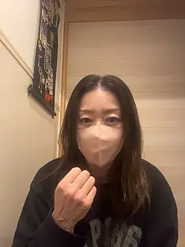 ---AN--- online show from December 2025 02:56:01 PM