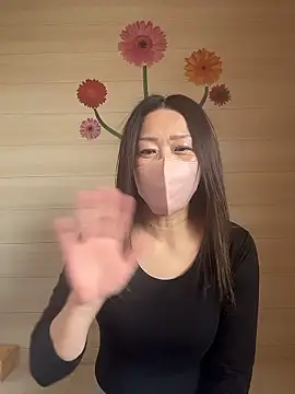 Snapshot of ---AN--- chatting on December 2025 06:06:01 AM ---AN--- online show from December 2025 06:06:01 AM