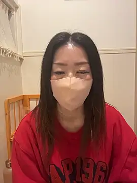 Snapshot of ---AN--- chatting on January 2026 09:57:02 AM ---AN--- online show from January 2026 09:57:02 AM