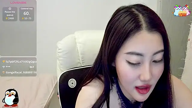 XIAOFENG-2025 online show from December 2025 12:26:01 PM