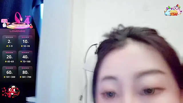 XIAOFENG-2025 online show from December 2025 08:09:02 AM