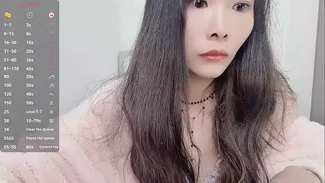 Ava-Baby online show from December 2025 03:12:02 AM