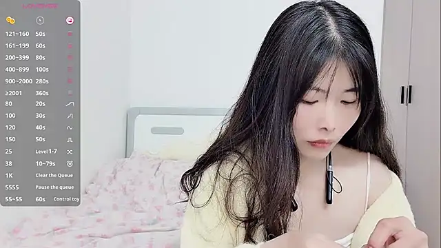 Ava-Baby online show from December 2025 02:16:01 AM