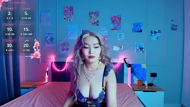 junamiin online show from December 2025 07:23:02 PM