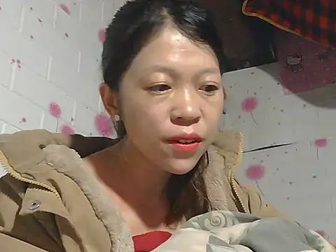 Kim mon online show from November 2025 12:44:02 AM