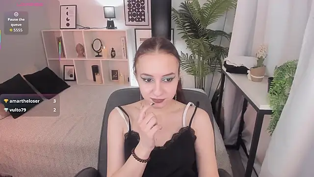 BeautifulSnake online show from November 2025 08:31:01 PM