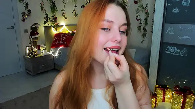 Snapshot of AirySilhouette chatting on December 2025 10:06:01 AM AirySilhouette online show from December 2025 10:06:01 AM