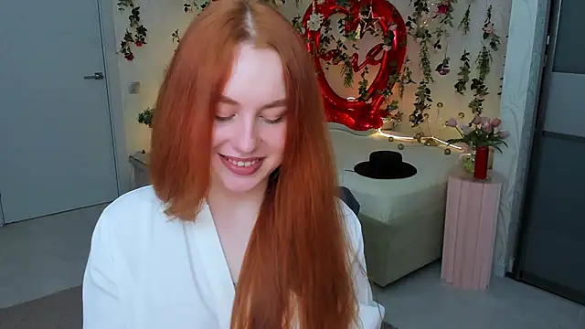 Snapshot of AirySilhouette chatting on February 2026 10:12:01 AM AirySilhouette online show from February 2026 10:12:01 AM