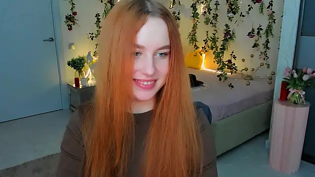 Snapshot of AirySilhouette chatting on February 2026 06:40:02 AM AirySilhouette online show from February 2026 06:40:02 AM