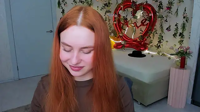 Snapshot of AirySilhouette chatting on February 2026 07:12:01 PM AirySilhouette online show from February 2026 07:12:01 PM