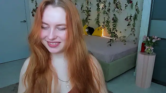 Snapshot of AirySilhouette chatting on February 2026 04:11:01 AM AirySilhouette online show from February 2026 04:11:01 AM