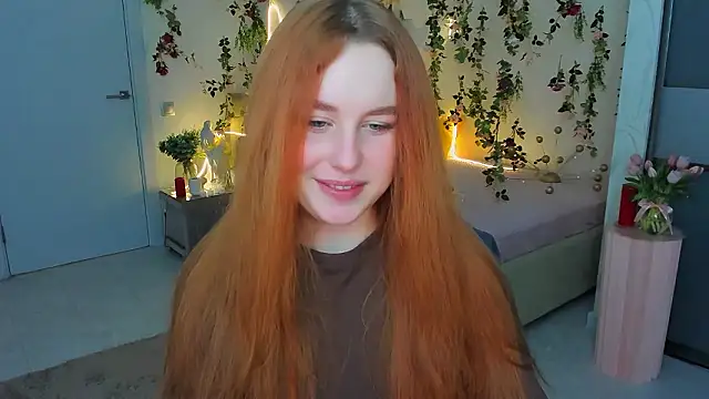 Snapshot of AirySilhouette chatting on February 2026 04:10:01 AM AirySilhouette online show from February 2026 04:10:01 AM