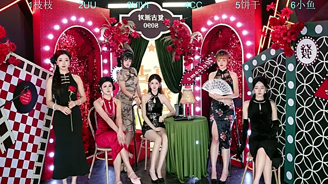 Retro-8090 online show from November 2025 10:47:02 AM