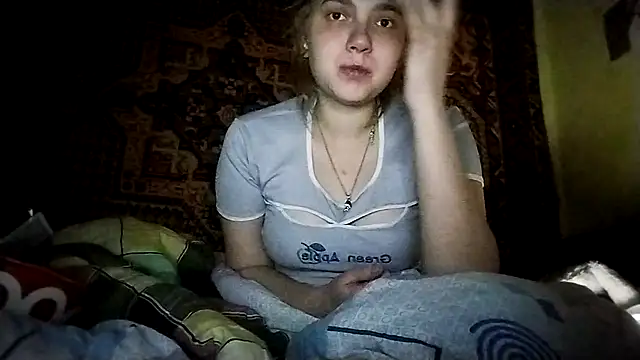 KikiBang online show from December 2025 08:08:02 PM