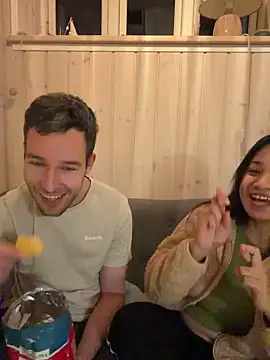 Spice2x online show from November 2025 08:20:02 PM