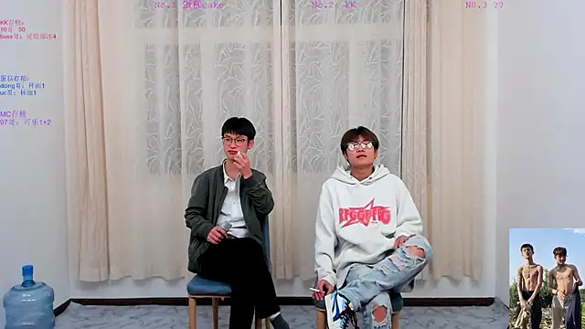 Delicious-boys-001 online show from November 2025 11:22:02 AM