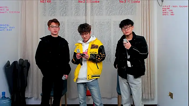 Snapshot of Delicious-boys-001 chatting on November 2025 10:26:02 AM Delicious-boys-001 online show from November 2025 10:26:02 AM